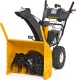 Detail vrobku: 524 SWE CubCadet snhov frza